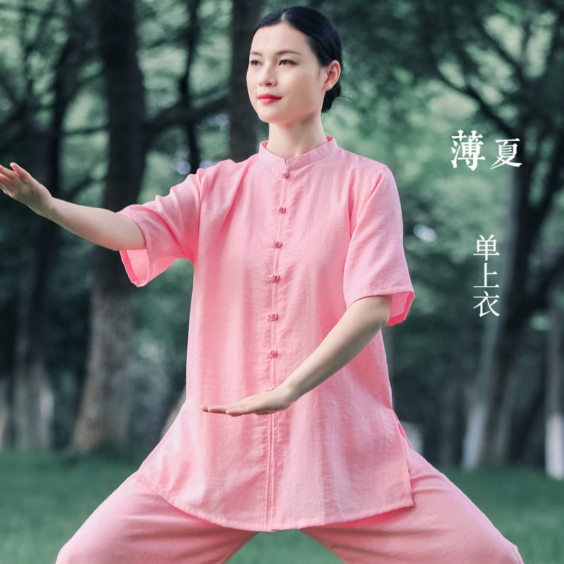 Contending for the new Summer 2023 New Summer Tai Chi Suit Woman Short Sleeve Taijiquan Taijiquan Costume Men's Slim Cotton Numb High-end-Taobao