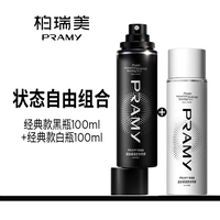 200ml