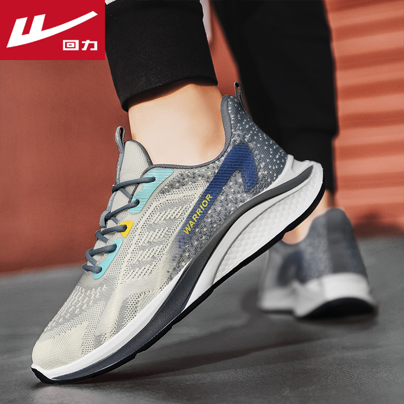 联发科技2024年终奖大揭秘！打工人的福音来了，狠狠搞钱不容错过