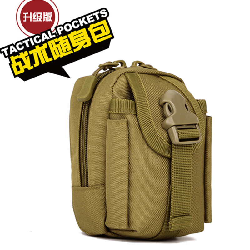 Slingshot bag walkie-talkie mini waist bag tactical sub-bag carry cigarette bag mud ball ball ball bow grain bullet bag marbles bag