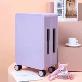 Универсальный чемодан для путешествий, 20 дюймов