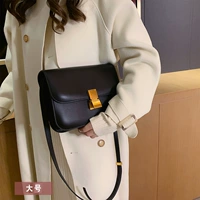 Черный, большой