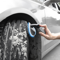 Car Hub Brushed Beauty Tire Brush Wash Hub Steel Ring Special Cleaning Tool Car Wash Brush Powerful Decontamination