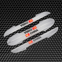 汽车保护条车门防撞条4条装