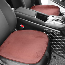 Car seat cushion winter short plush warm seat cushion flannel rear seat cushion single universal interior decoration products