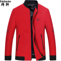 Mens red jacket 2019 new spring and autumn thin models this year of life big red jacket mens baseball collar red jacket