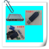 Video scrolling Tencel TV Tencel advertising tesql661 (batch price is discussed separately)