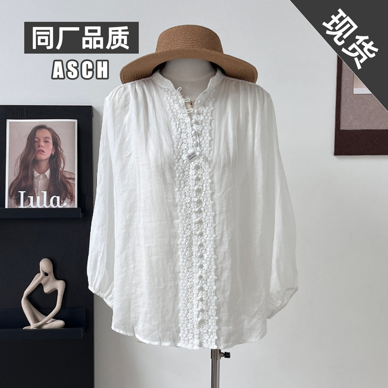 Asch 100% Ramie A-Type White Stand-Up Collar Shirt for Women Summer French Lace Patchwork Three-Quarter Sleeve Top Asch 100% Ramie A-Type White Stand-Up Collar Shirt for Women Summer French Lace Patchwork Three-Quarter Sleeve Top