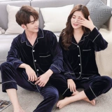 Бархатная осенняя пижама, лонгслив, осенний демисезонный бархатный красный комплект для влюбленных