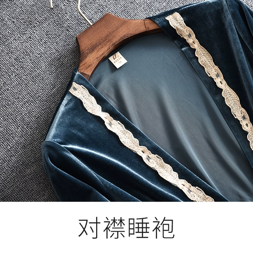 Демисезонная бархатная пижама, комбинезон, штаны, набор, сексуальный банный халат, комплект, лонгслив, бархатный лебедь, эффект подтяжки, 4 предмета