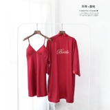 Красный банный халат для невесты, шелковая пижама, делается под заказ, для подружки невесты