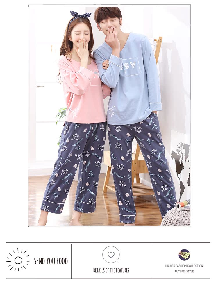 Pyjama mixte      en Coton à manches longues - Ref 2988552 Image 11