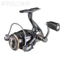 Spinning Fishing Reel 3000 4000 5000 Series Ultralight Max D