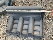 Fence cap Antique blue tile Wall head tile Antique integrated tile Fence wall blue tile