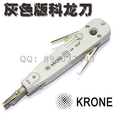 Corolon upgraded version Internet card wire knife fit line frame 110 Internet module line-up tool Internet Phone line-of-line instrumental