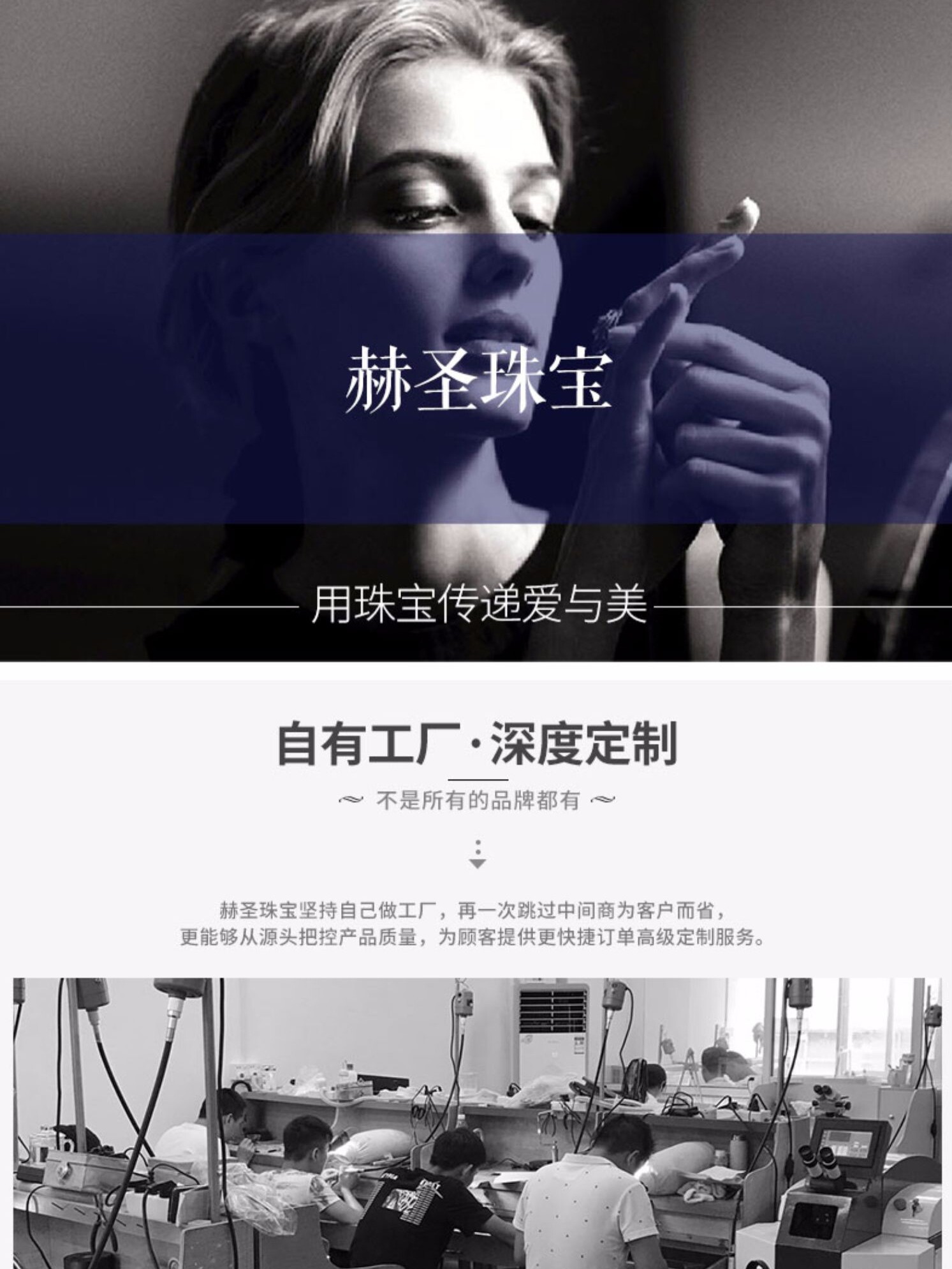 伟德bv1946官网-海南高奢珍珠品牌GN PEARL从消博会启航全球