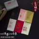 Handkerchief Men's Embroidered Cotton Handkerchief Customized Name Ancient Style Sweat-Absorbing Cotton Women's Small Square Towel to Wipe Sweat