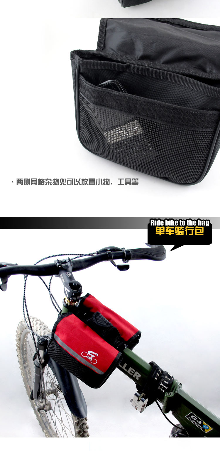 Sacoche pour vélo - Ref 2233088 Image 40