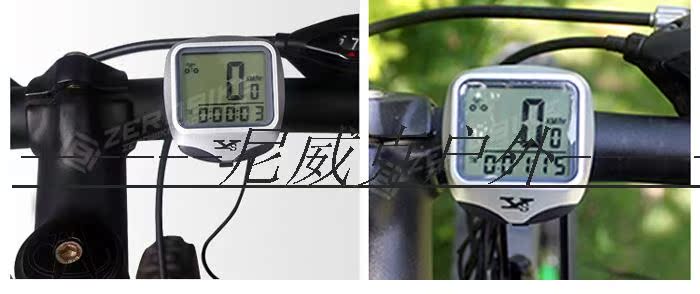 Compteur de vélo - Ref 2422890 Image 55