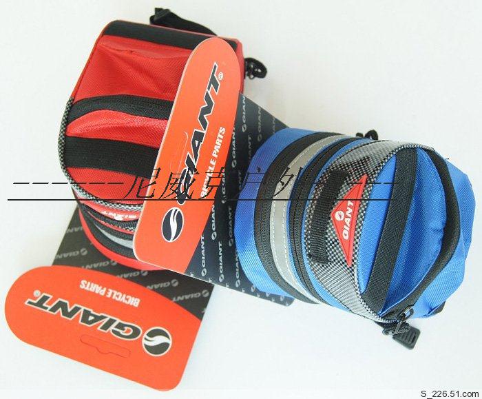 Sacoche pour vélo - Ref 2233089 Image 15