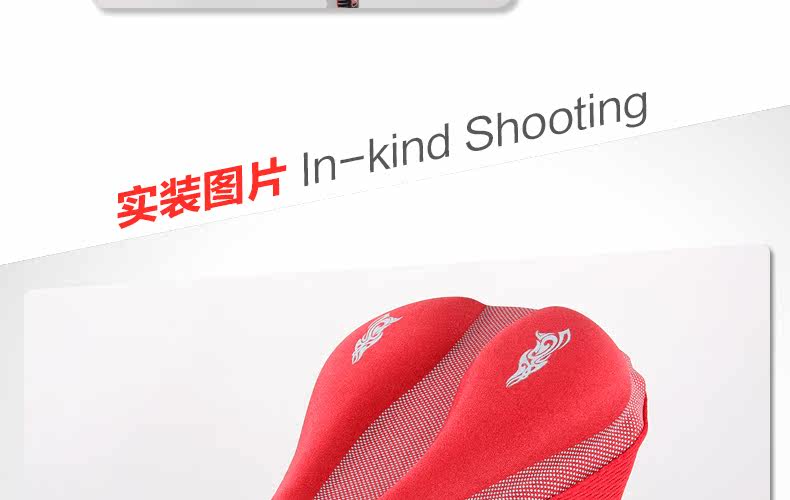 Selle de vélo Mountain Bike CHAUNTS - Ref 2356394 Image 26