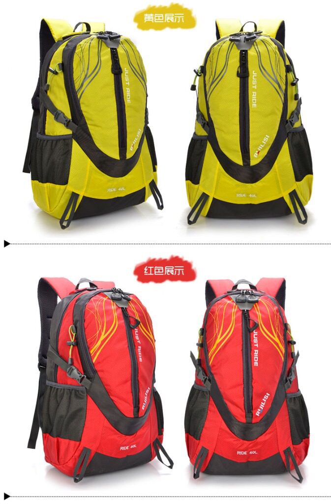 Sacoche pour vélo mixte - Ref 2215864 Image 31