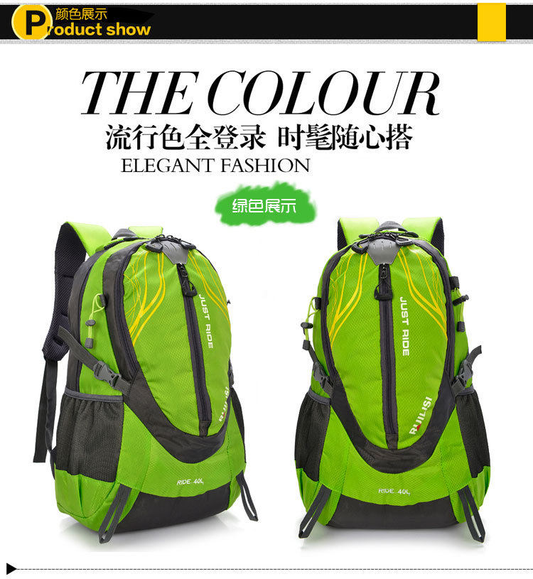 Sacoche pour vélo mixte - Ref 2215864 Image 32