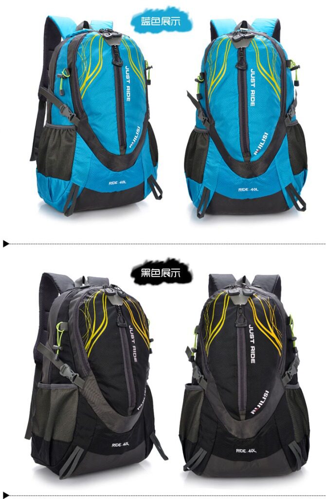 Sacoche pour vélo mixte - Ref 2215864 Image 30