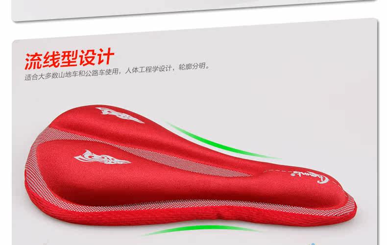 Selle de vélo Mountain Bike CHAUNTS - Ref 2356394 Image 20