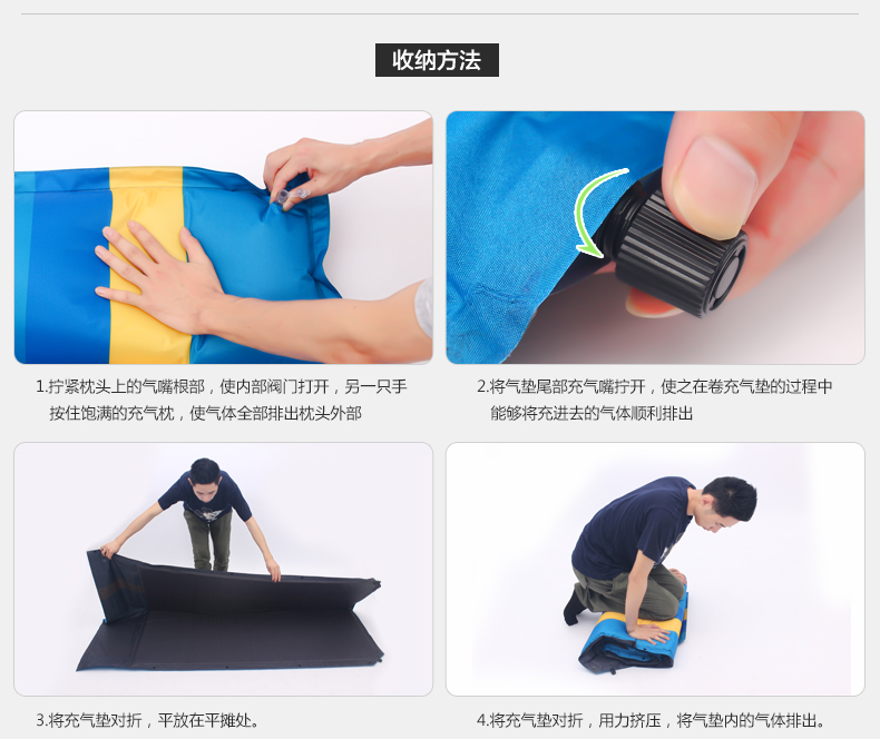 驴 Khiên bơm hơi tự động đệm ngoài trời lều ngủ đệm dày mat ngoài trời lĩnh vực đôi đệm không khí mat cắm trại mat - Thảm chống ẩm / Mat / Gối thảm xốp trải sàn cho bé