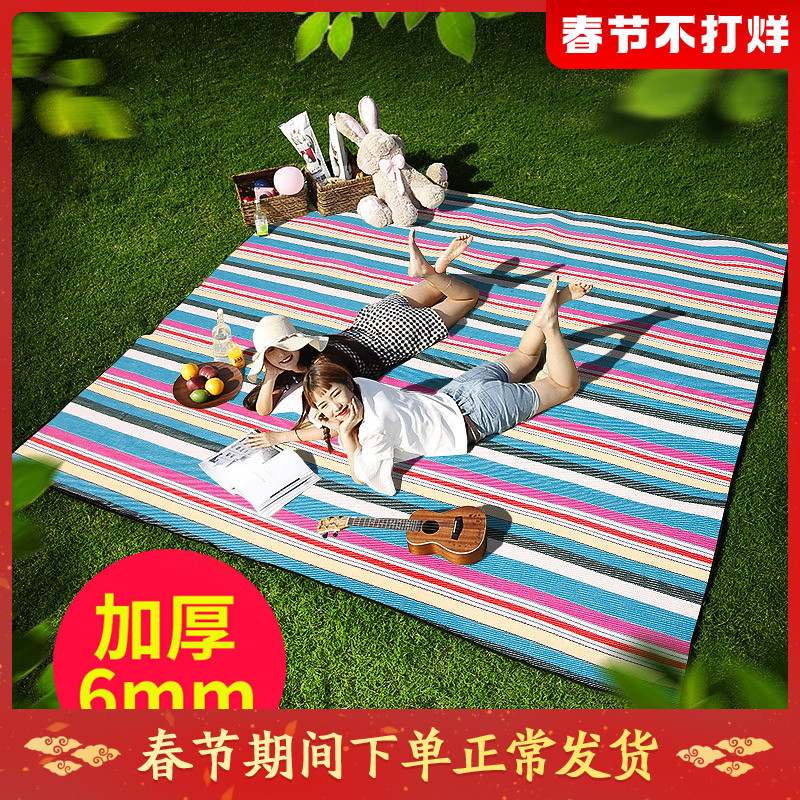 Picnic mat moisture-proof mat outdoor outing mat floor mat thick portable lawn ins wind picnic waterproof picnic cloth