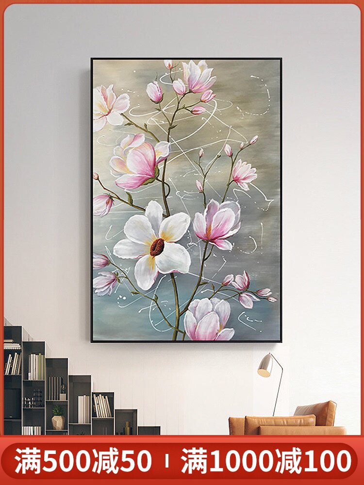 Hand painted floral oil painting Modern living room entrance decoration painting Abstract magnolia simple dining room Nordic decoration hanging painting