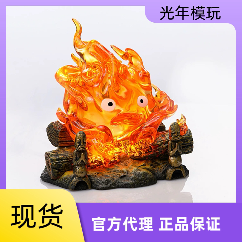Small Amount in Stock Lightyear Model Toy Studio Ghibli Encounter Series Cagliostro Figurine Statue
