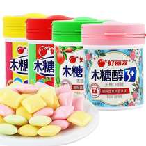 Multi-province Hao Liyou Xylitol 3 berry wonderful C grains out of sugar-free chewing gum 101g bottle