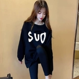 Толстовка, длинная демисезонная куртка, коллекция 2023, оверсайз, средней длины