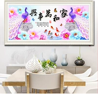 Живопись с бриллиантами дома и все такое