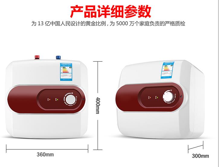 Kho báu nhà bếp nhỏ Smith lưu trữ nước Nhà bếp nước nóng điện Kho báu nước nóng nhỏ nóng và nóng 8L nước gia đình bình nóng lạnh rossi 30l giá bảo nhiêu