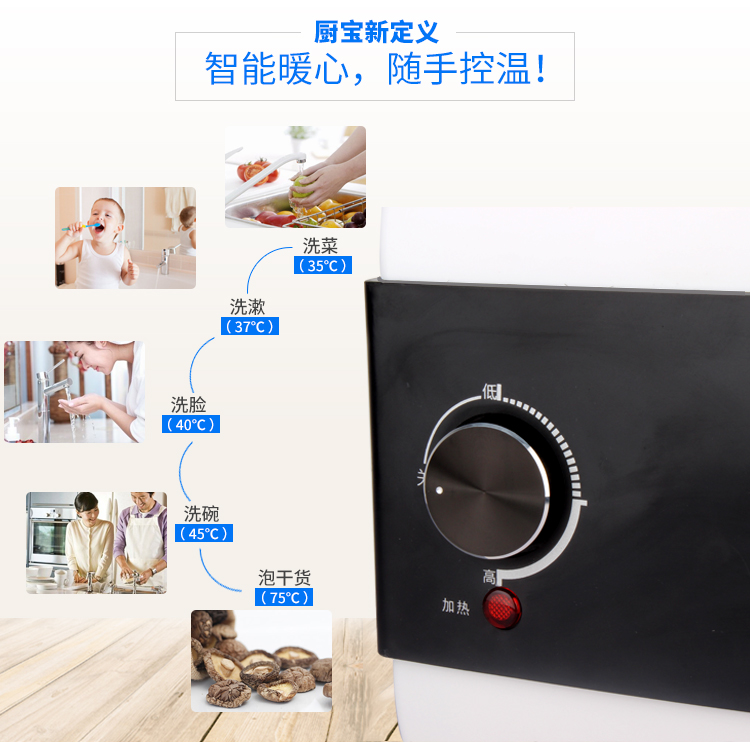 máy nóng lạnh kangaroo Kho báu nhà bếp nhỏ Smith lưu trữ nước Nhà bếp nước nóng điện Kho báu nước nóng nhỏ nóng và nóng 8L nước gia đình máy nước lọc nóng lạnh