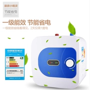 Hiệu quả năng lượng hạng nhất Nhà bếp lưu trữ nước Smith bếp nước nóng nhà bếp Po tốc độ nước nóng kho báu 8L trên mặt nước 10 lít - Máy đun nước