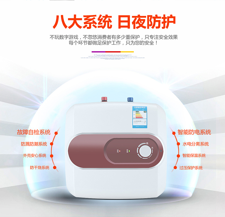 bình nước nóng Trang chủ Smith Kitchen Po trữ nước loại 15 lít lên xuống nước nóng loại nóng nóng bếp nhỏ máy nước nóng điện giá máy năng lượng mặt trời