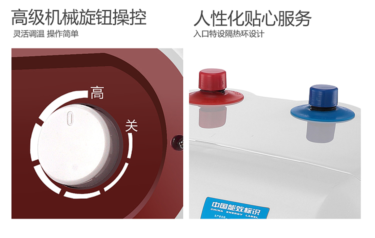 bình nước nóng Trang chủ Smith Kitchen Po trữ nước loại 15 lít lên xuống nước nóng loại nóng nóng bếp nhỏ máy nước nóng điện giá máy năng lượng mặt trời