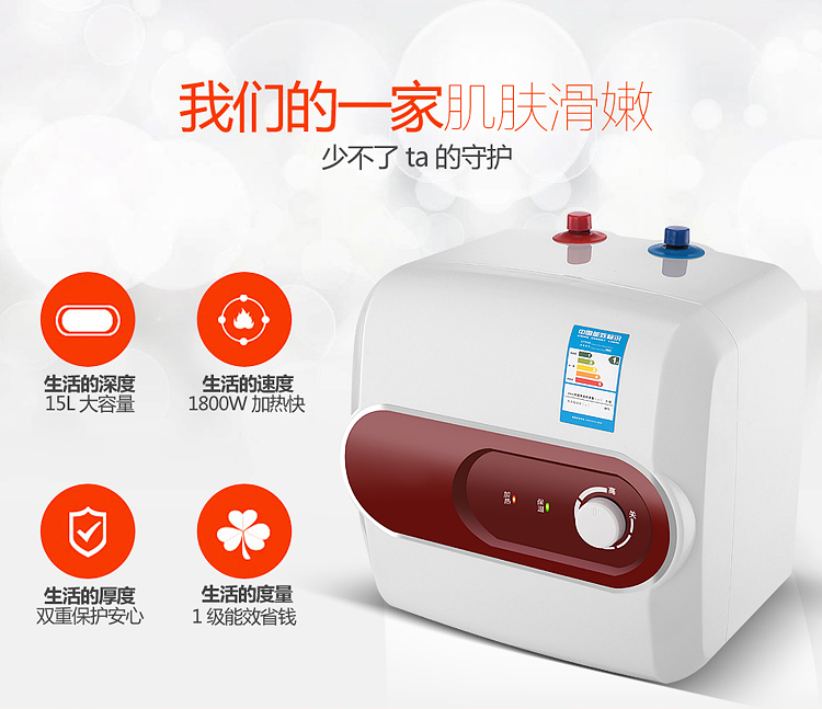 Smith Kitchen Po trữ nước loại 8L lên xuống nước là nhà nóng nhỏ nước nóng tốc độ nóng bếp nóng kho nước nóng bình nóng lạnh loại nào tốt