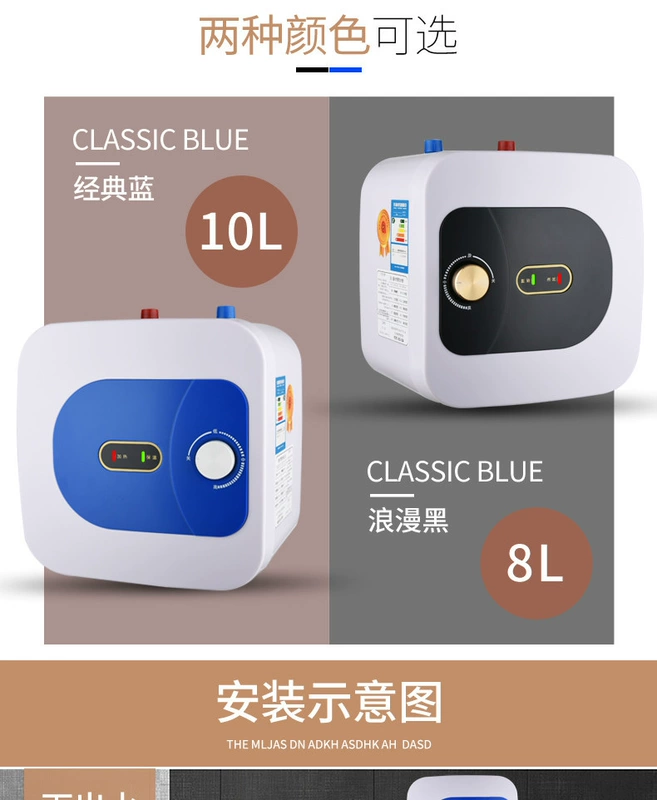 Home Smith Kitchen Po trữ nước loại 6L8L10L trên nước nhỏ nhỏ nóng nóng bếp nóng 15 - Máy đun nước