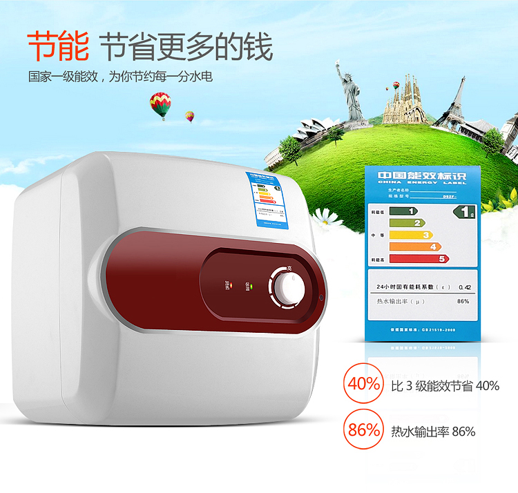 Trang chủ Smith Kitchen Po trữ nước loại 15 lít lên xuống nước nóng loại nóng nóng bếp nhỏ máy nước nóng điện máy nước nóng lạnh panasonic