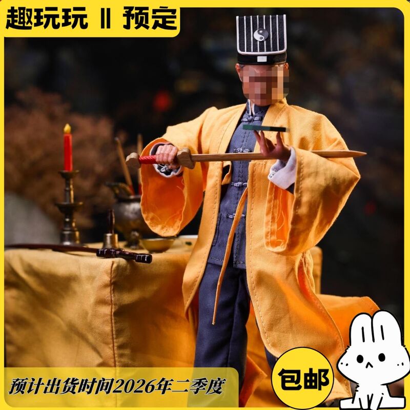 Coming Soon: Mountain Studio Yellow-Clothed Hero Maoshan Taoist Movable 1/12 Scale Action Figure