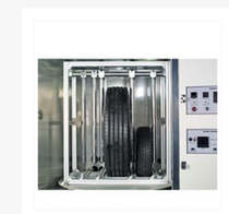 Rental sale and recycling ektron Yezhong EKT-20010Z-LPLTT EKT-20010Z-LPLLT test chamber