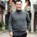 Áo len 2018 mùa đông trung niên áo len ấm áp nam cao cổ áo len dày trung niên