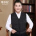 Mùa đông ấm áp vest trung niên áo len trung niên nam cha áo len áo len vest vest không tay vest nam hàn quốc Dệt kim Vest