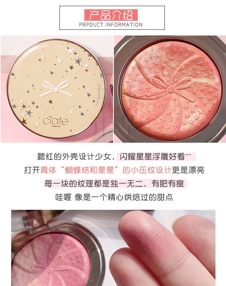 Anh Ciate london nơ dập nổi đỏ mặt nàng tiên cá ánh sáng Ji Wuhua thịt sửa chữa năng lực nổi bật bột - Blush / Cochineal phấn má etude house