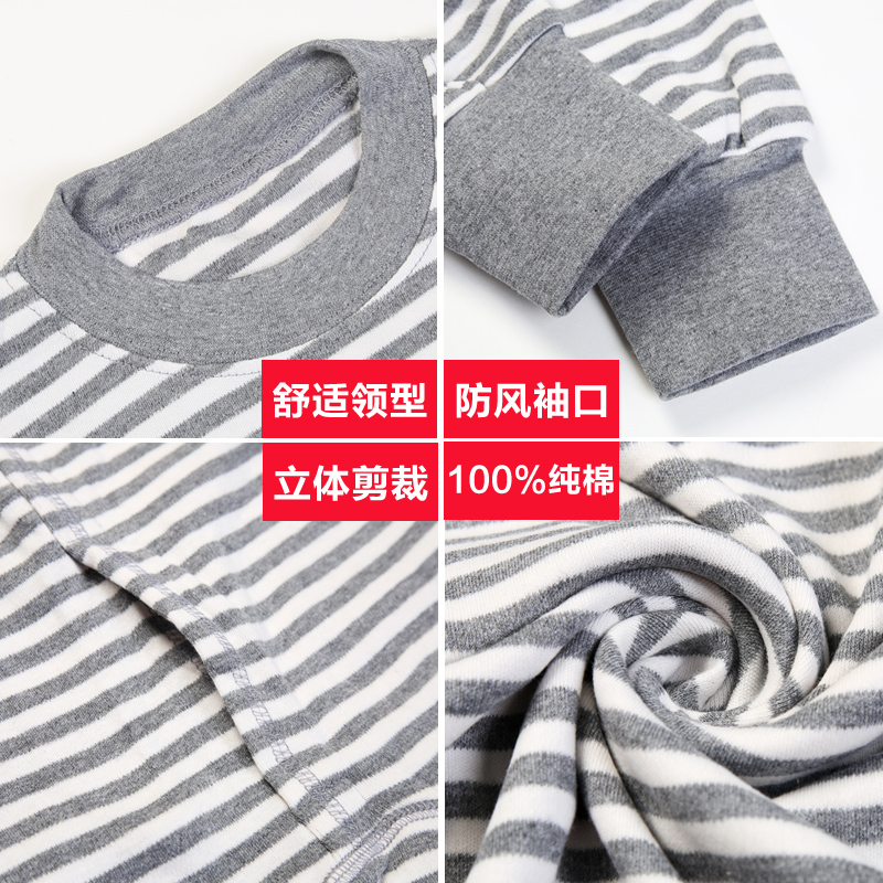 Teen bộ đồ lót ấm mens mỏng áo len junior studentcotton trường trung học ở trẻ em lớn đồ lót quần áo mùa thu mùa thu quần mùa đông